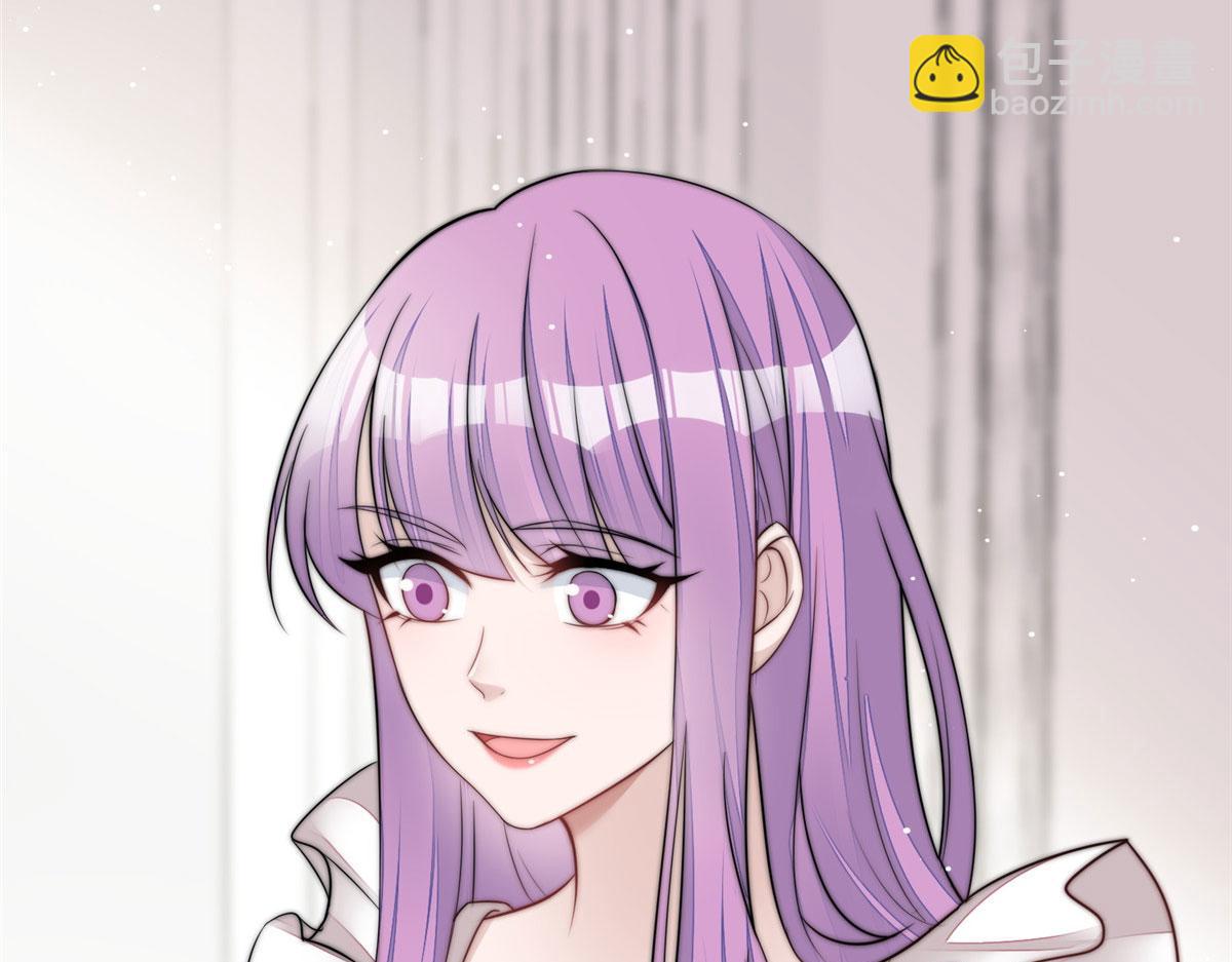 夫人她成了大佬們的團寵（團寵） - 17 吊打藍嬌嬌(1/3) - 7