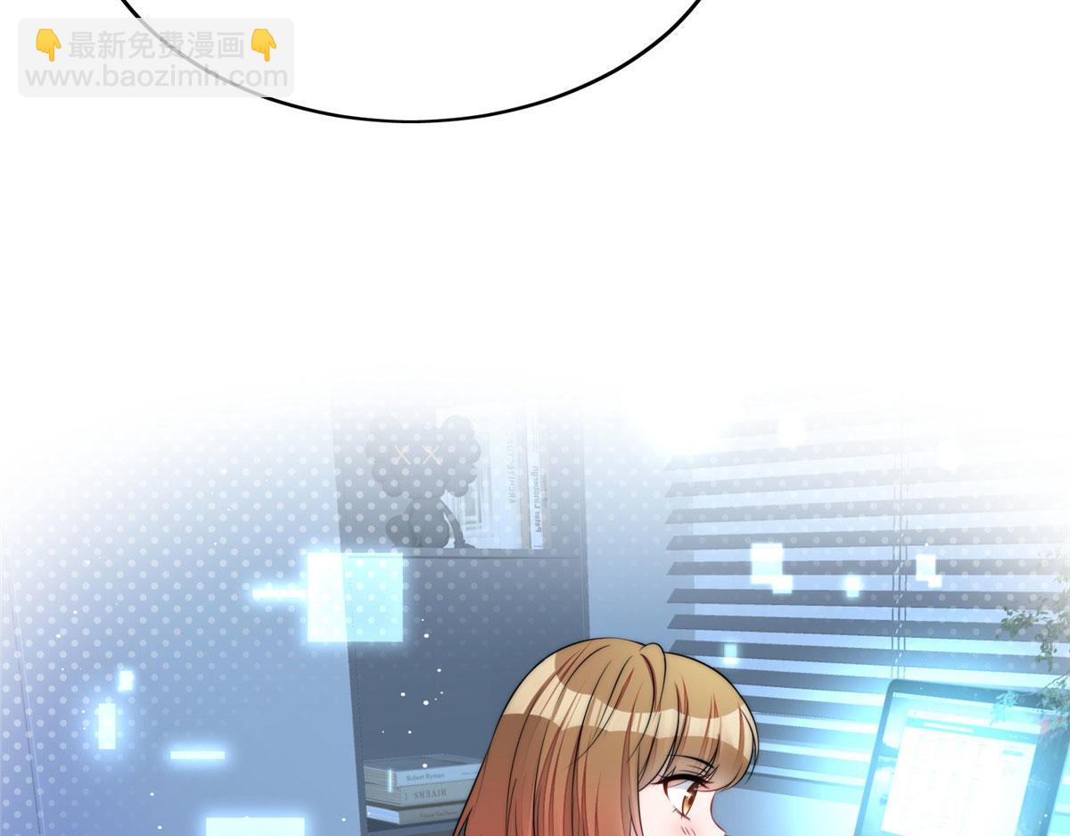 夫人她成了大佬們的團寵（團寵） - 17 吊打藍嬌嬌(2/3) - 5