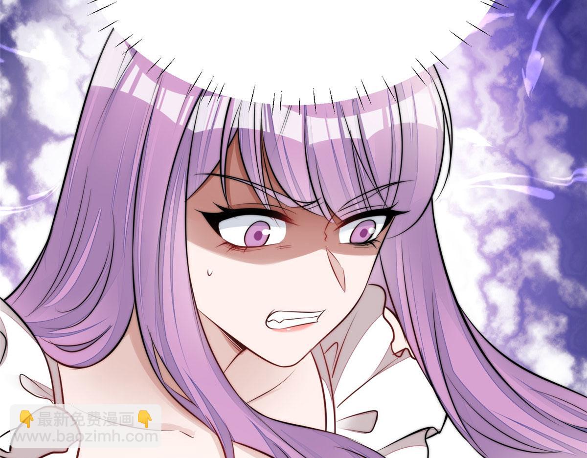 夫人她成了大佬們的團寵（團寵） - 17 吊打藍嬌嬌(2/3) - 6