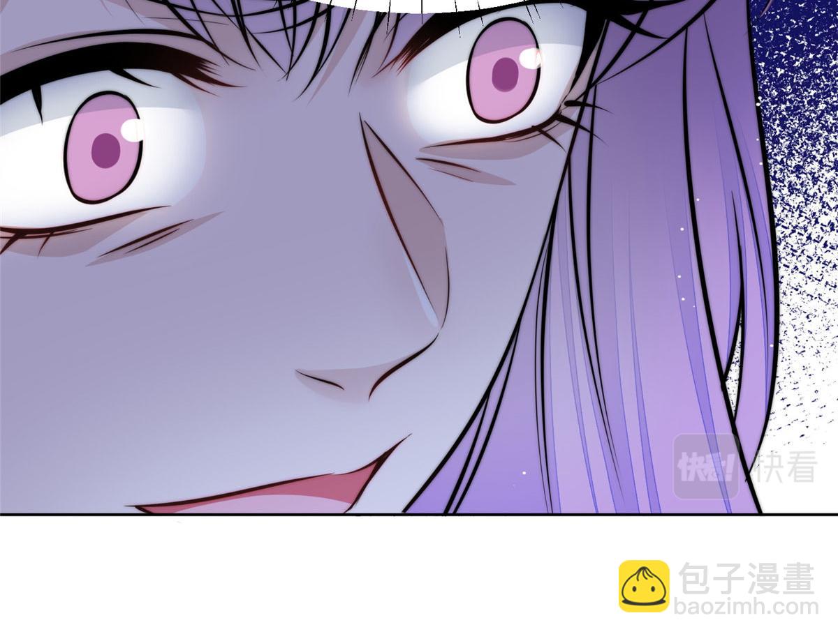 夫人她成了大佬們的團寵（團寵） - 17 吊打藍嬌嬌(2/3) - 1