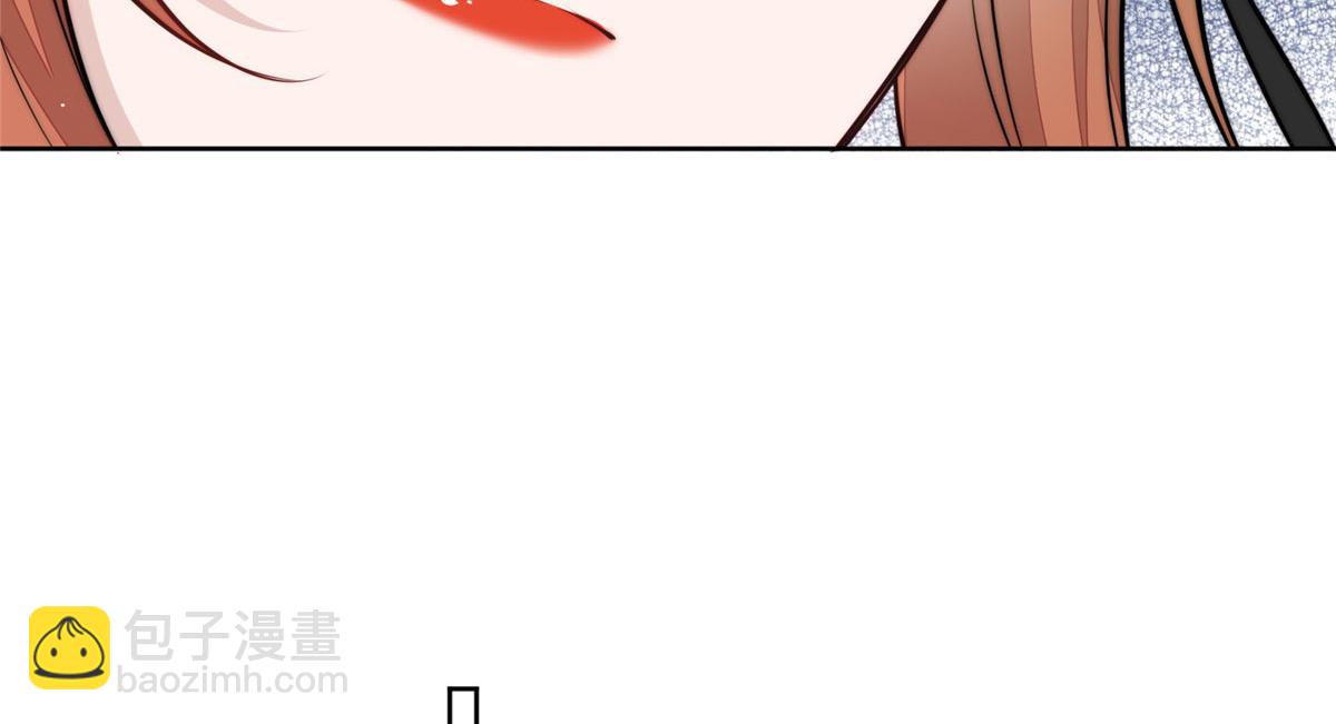 夫人她成了大佬們的團寵（團寵） - 17 吊打藍嬌嬌(2/3) - 1