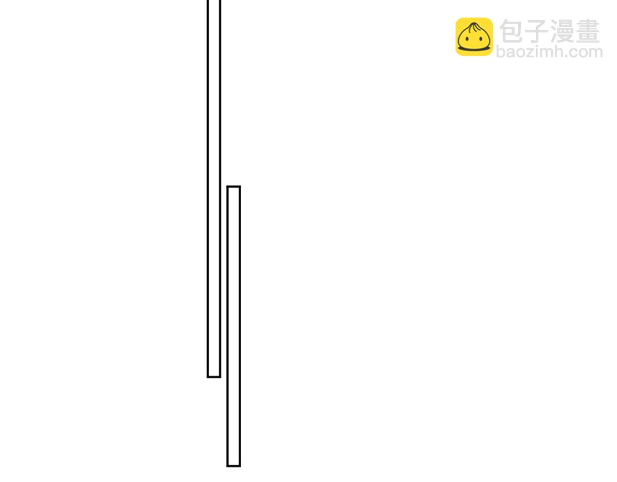 夫人她成了大佬們的團寵（團寵） - 17 吊打藍嬌嬌(2/3) - 2