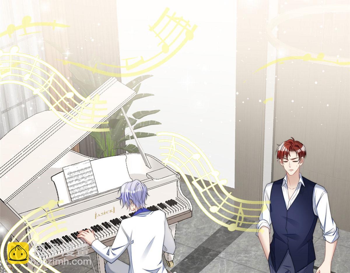 夫人她成了大佬們的團寵（團寵） - 17 吊打藍嬌嬌(2/3) - 4