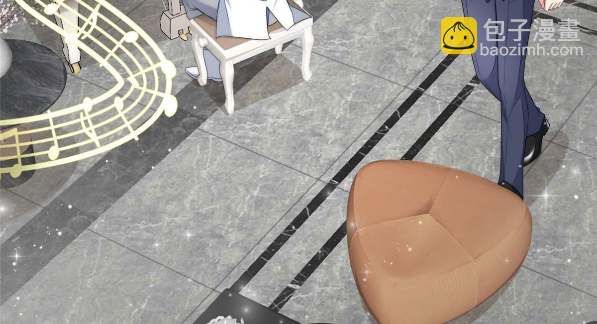 夫人她成了大佬們的團寵（團寵） - 17 吊打藍嬌嬌(2/3) - 5