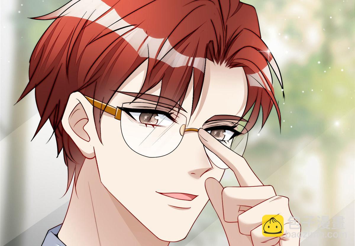 夫人她成了大佬們的團寵（團寵） - 19 摳神男主(1/3) - 4