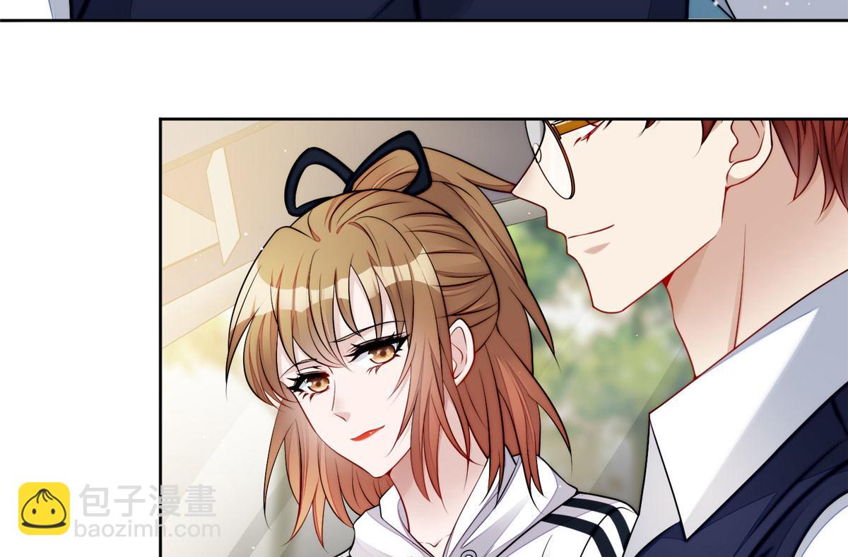 夫人她成了大佬們的團寵（團寵） - 19 摳神男主(1/3) - 6