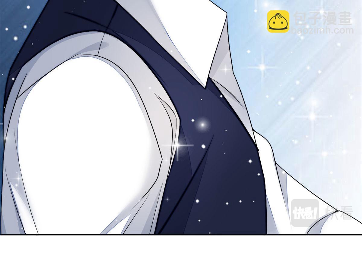 夫人她成了大佬們的團寵（團寵） - 19 摳神男主(1/3) - 4