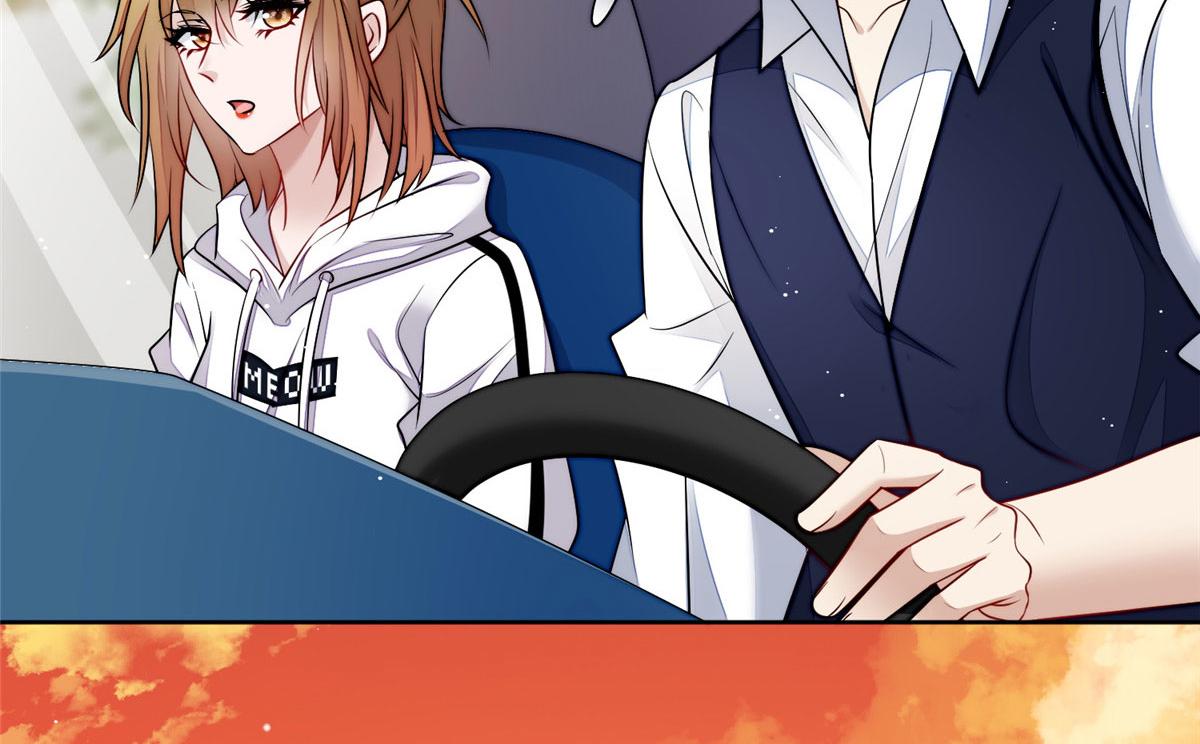 夫人她成了大佬們的團寵（團寵） - 19 摳神男主(1/3) - 3