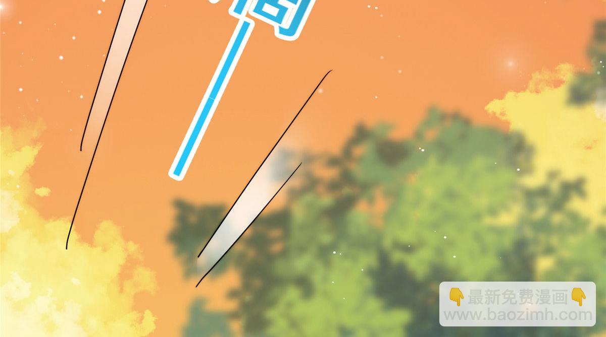 夫人她成了大佬們的團寵（團寵） - 19 摳神男主(2/3) - 5