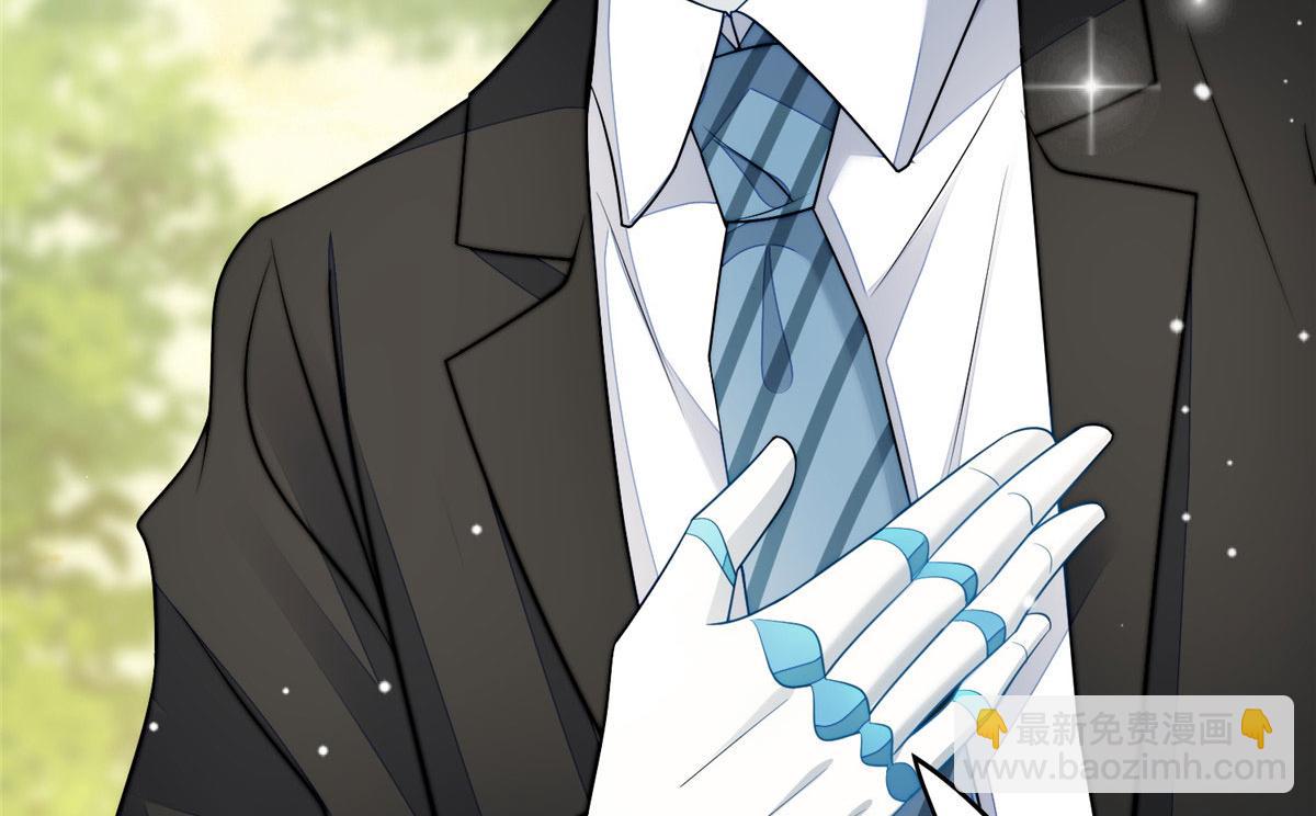 夫人她成了大佬們的團寵（團寵） - 19 摳神男主(2/3) - 1