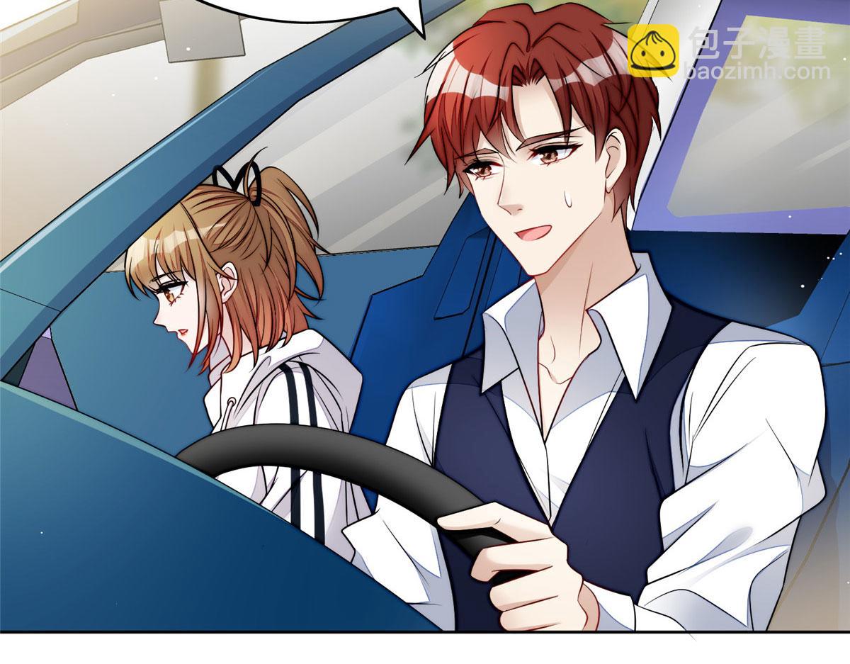 夫人她成了大佬們的團寵（團寵） - 19 摳神男主(1/3) - 8