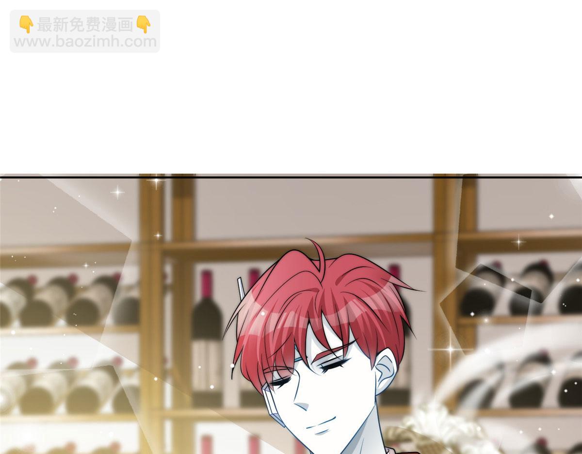 夫人她成了大佬們的團寵（團寵） - 19 摳神男主(2/3) - 2