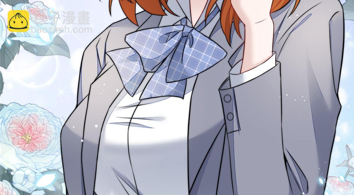 夫人她成了大佬們的團寵（團寵） - 21 男女混合雙打(3/3) - 1