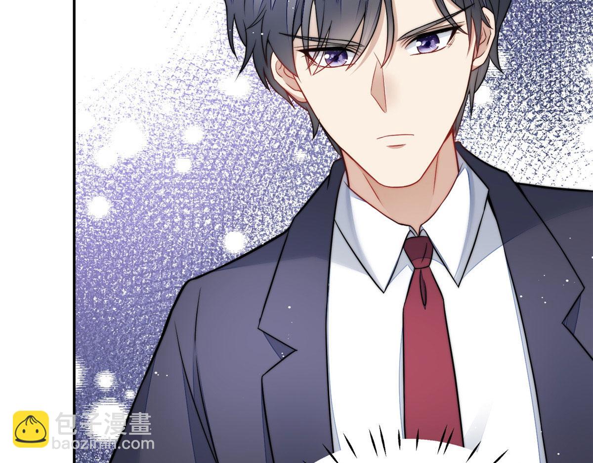 夫人她成了大佬們的團寵（團寵） - 21 男女混合雙打(3/3) - 1