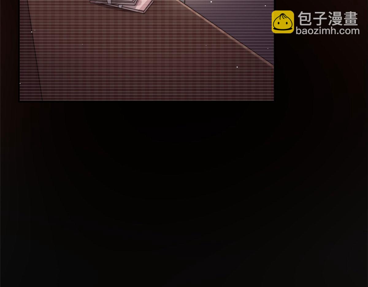 夫人她成了大佬們的團寵（團寵） - 21 男女混合雙打(1/3) - 4