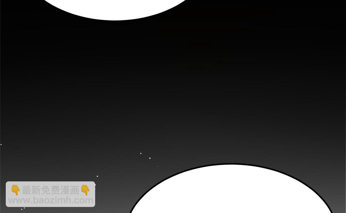 夫人她成了大佬們的團寵（團寵） - 21 男女混合雙打(1/3) - 8