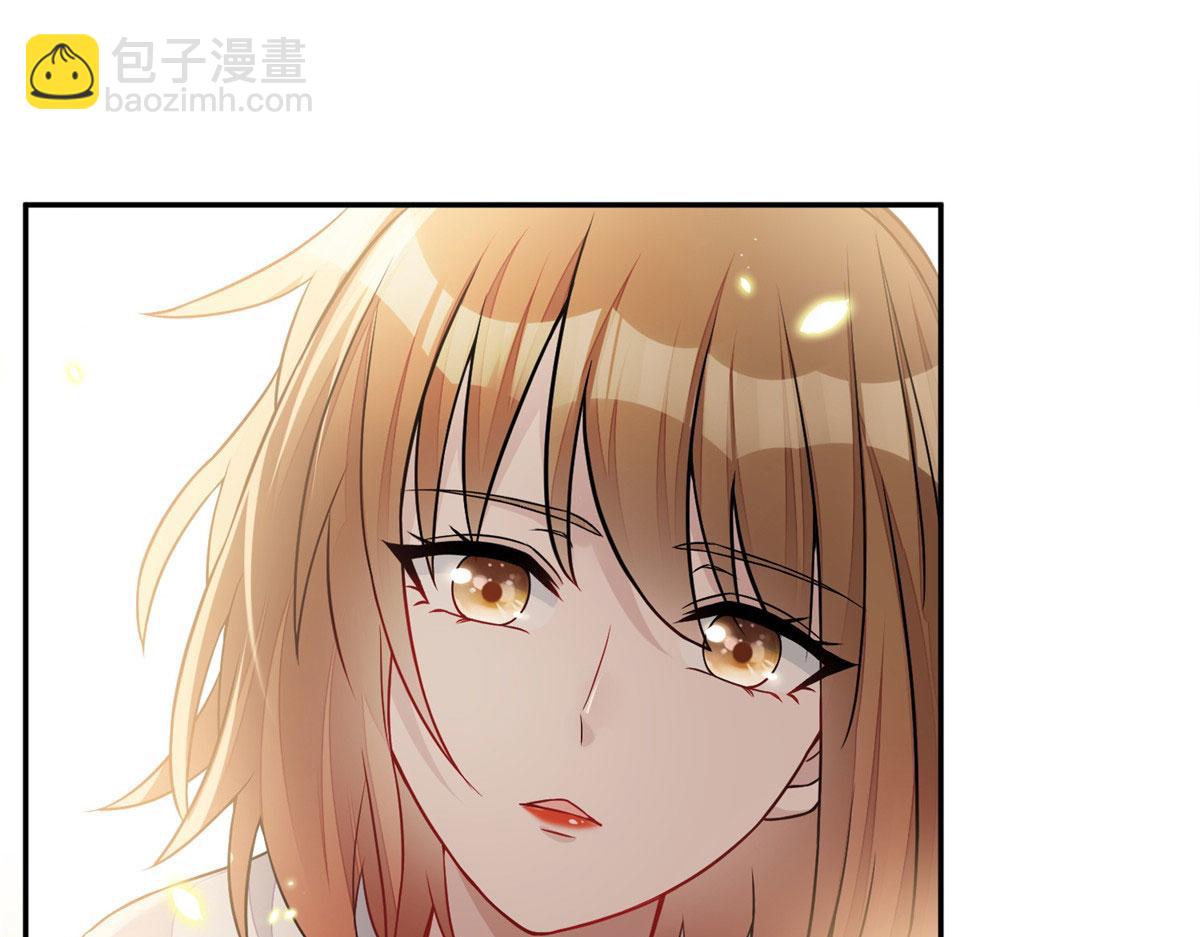 夫人她成了大佬們的團寵（團寵） - 21 男女混合雙打(1/3) - 4