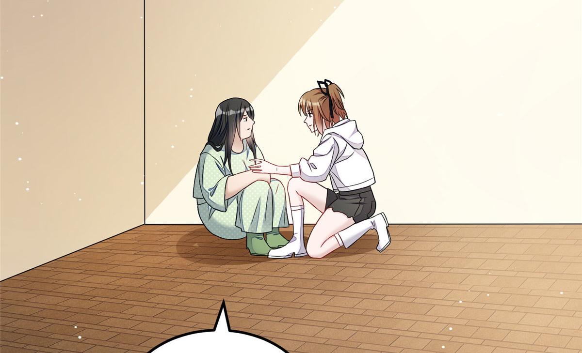 夫人她成了大佬們的團寵（團寵） - 21 男女混合雙打(1/3) - 7