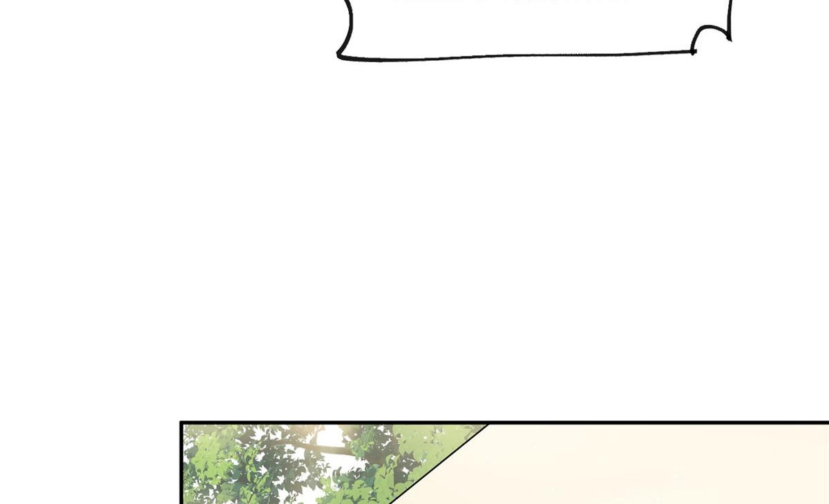 夫人她成了大佬們的團寵（團寵） - 21 男女混合雙打(2/3) - 1