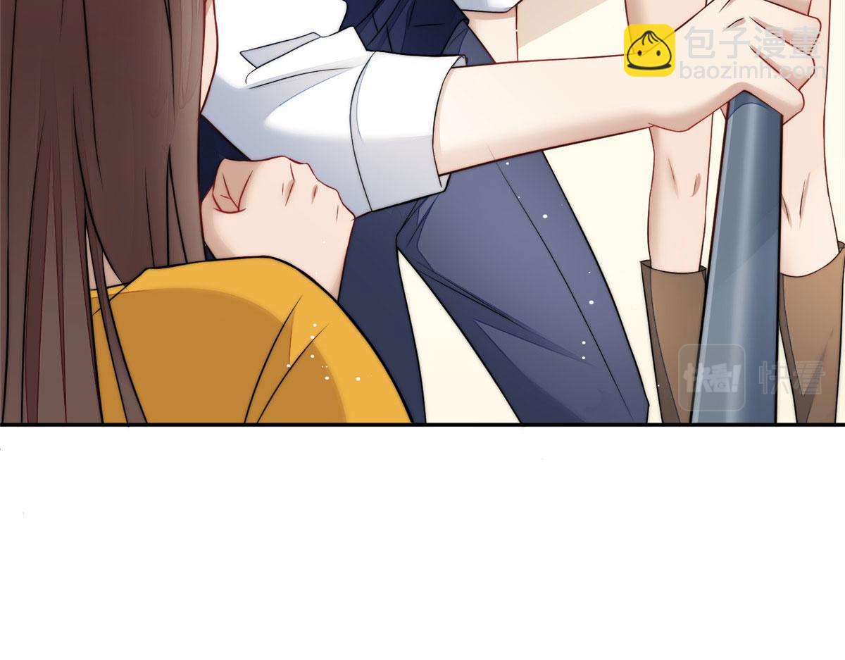 夫人她成了大佬們的團寵（團寵） - 21 男女混合雙打(1/3) - 6