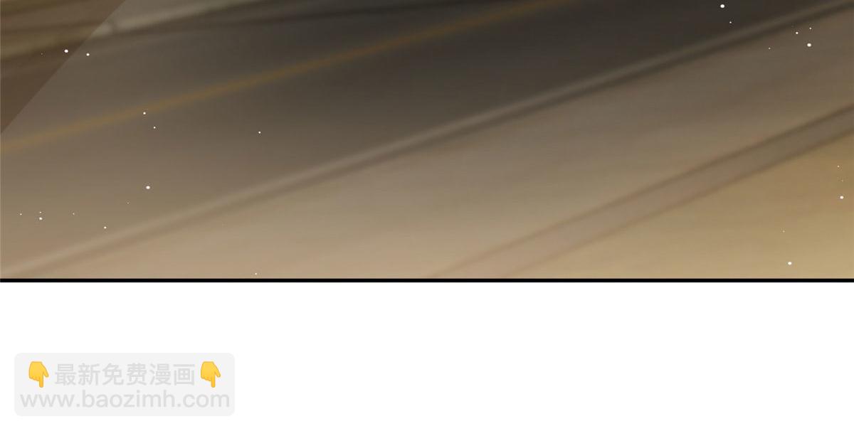 夫人她成了大佬們的團寵（團寵） - 21 男女混合雙打(2/3) - 1