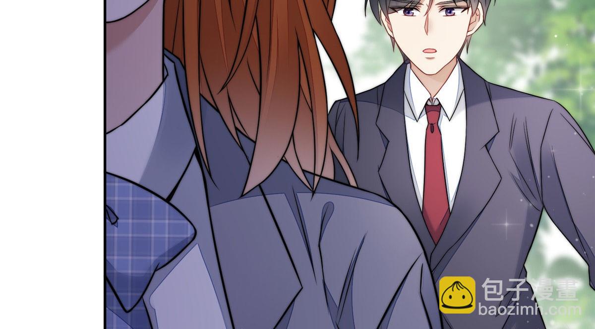 夫人她成了大佬們的團寵（團寵） - 21 男女混合雙打(2/3) - 5