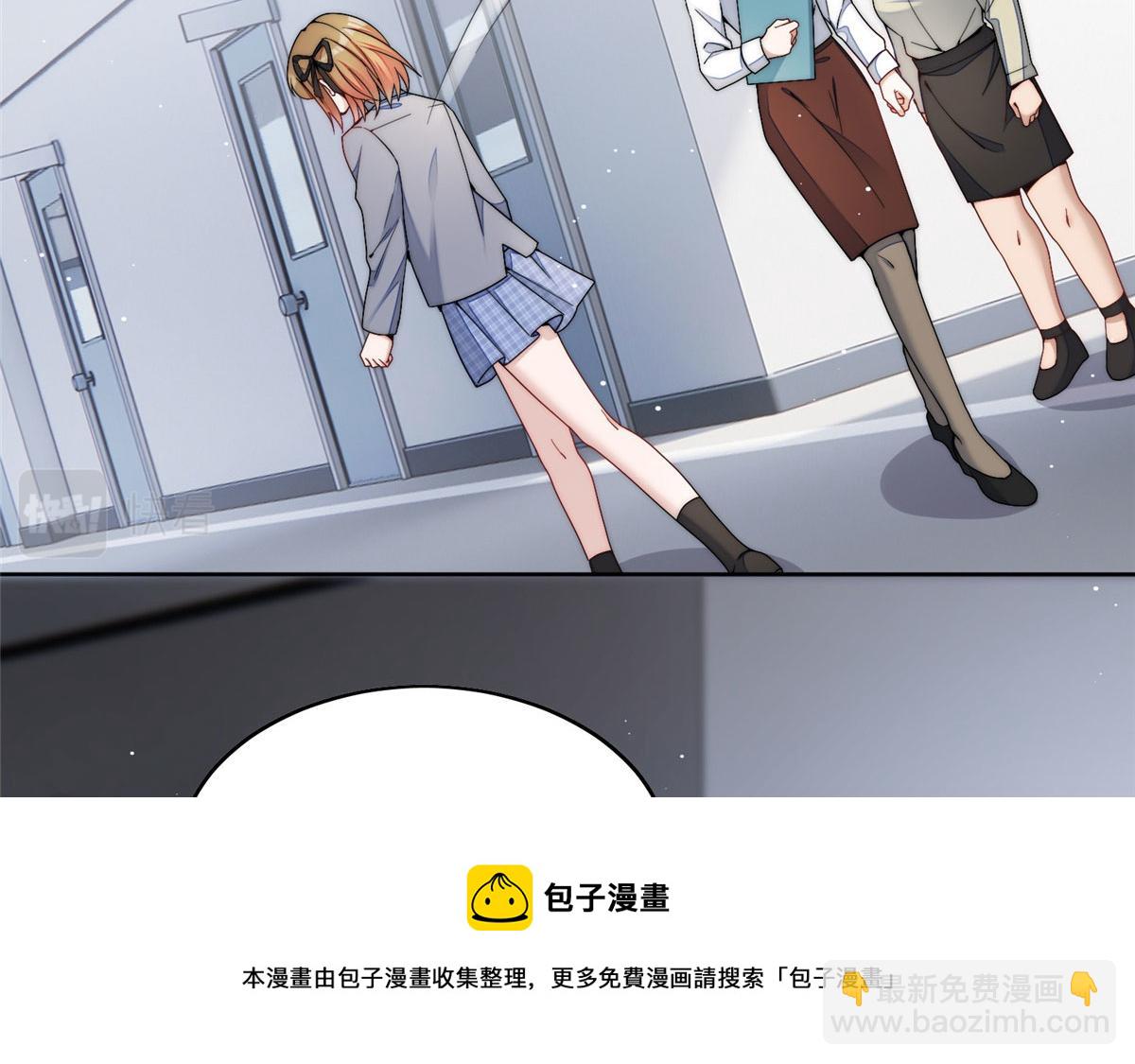 夫人她成了大佬們的團寵（團寵） - 23 聽說有人冒充我？(1/2) - 5