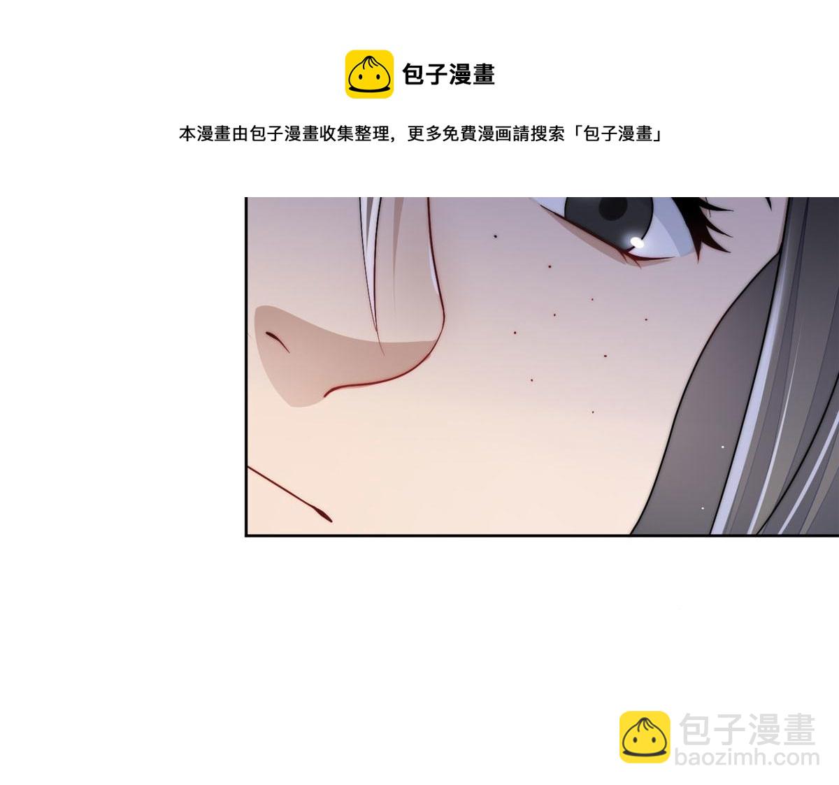 夫人她成了大佬們的團寵（團寵） - 23 聽說有人冒充我？(1/2) - 5