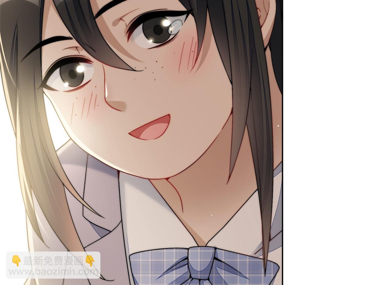 夫人她成了大佬們的團寵（團寵） - 23 聽說有人冒充我？(1/2) - 4