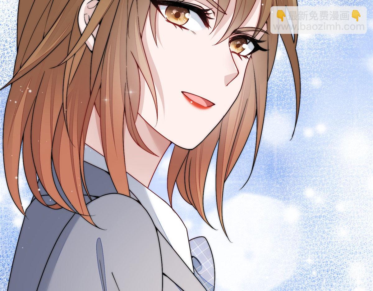 夫人她成了大佬們的團寵（團寵） - 23 聽說有人冒充我？(1/2) - 8