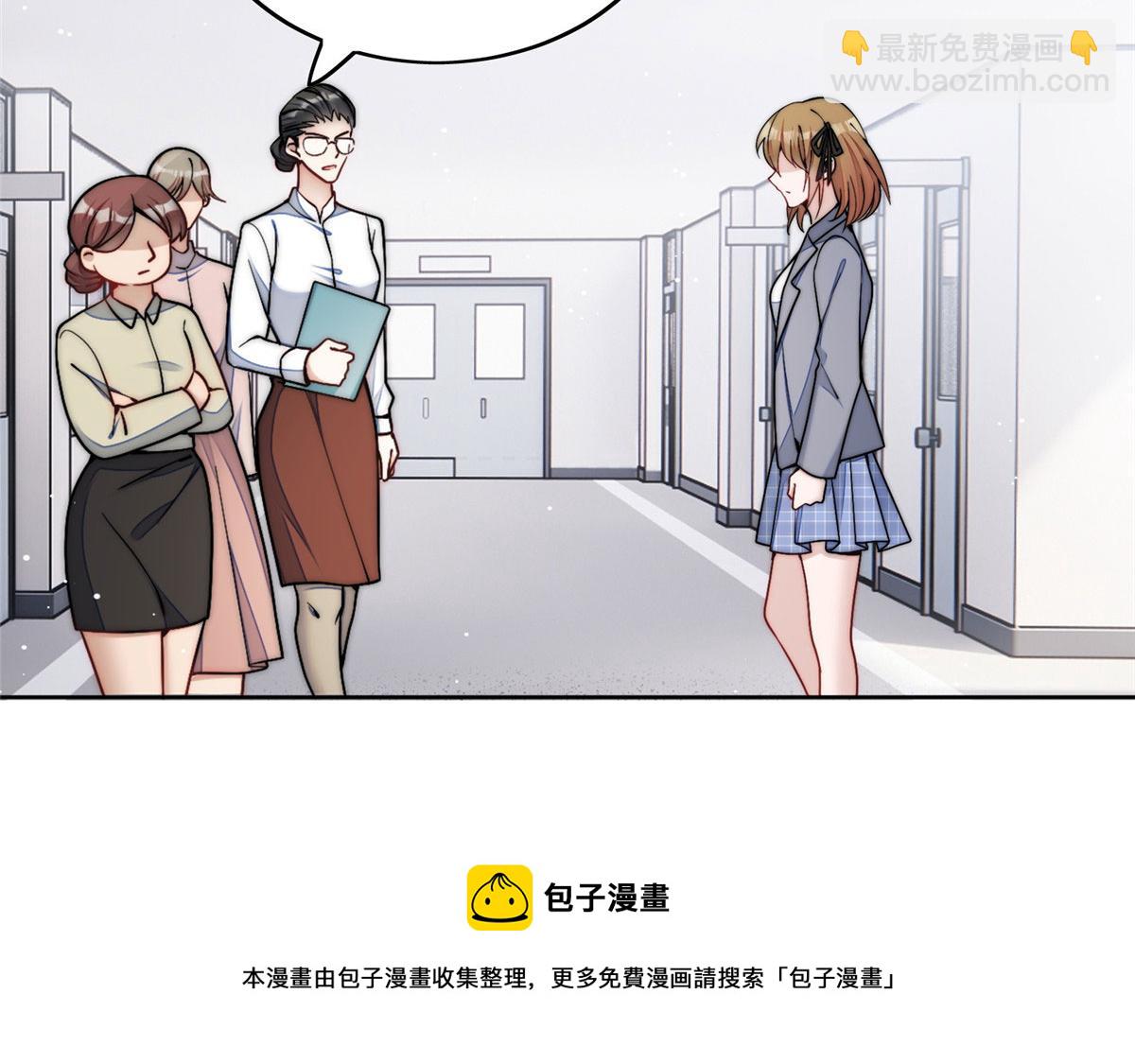 夫人她成了大佬們的團寵（團寵） - 23 聽說有人冒充我？(1/2) - 5