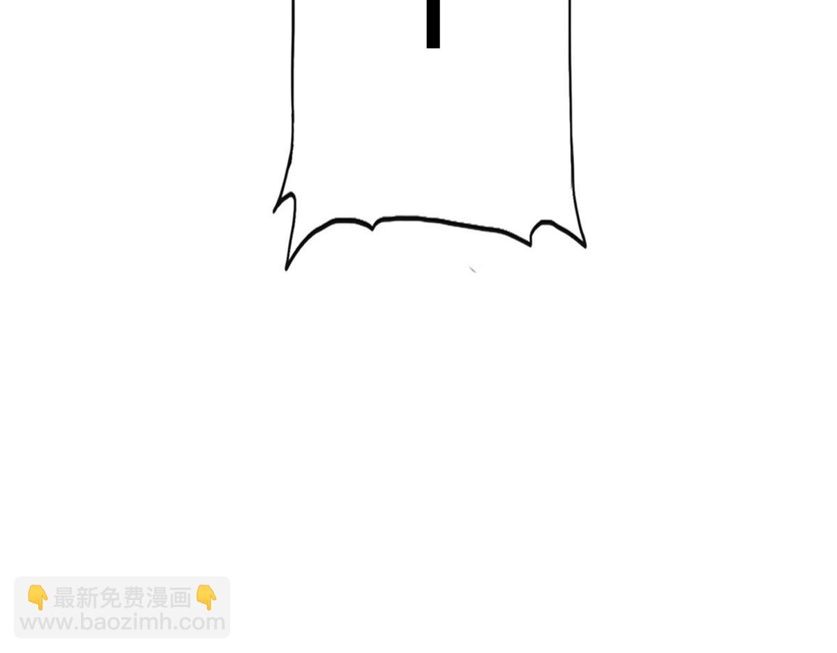 夫人她成了大佬們的團寵（團寵） - 25 J皇YYDS(3/3) - 3