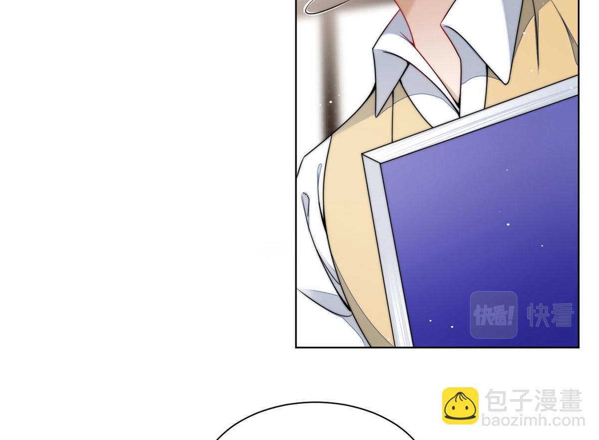 夫人她成了大佬們的團寵（團寵） - 25 J皇YYDS(1/3) - 4