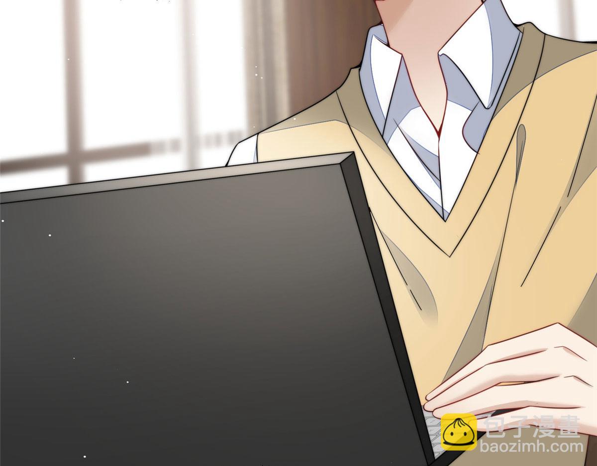 夫人她成了大佬們的團寵（團寵） - 25 J皇YYDS(1/3) - 5