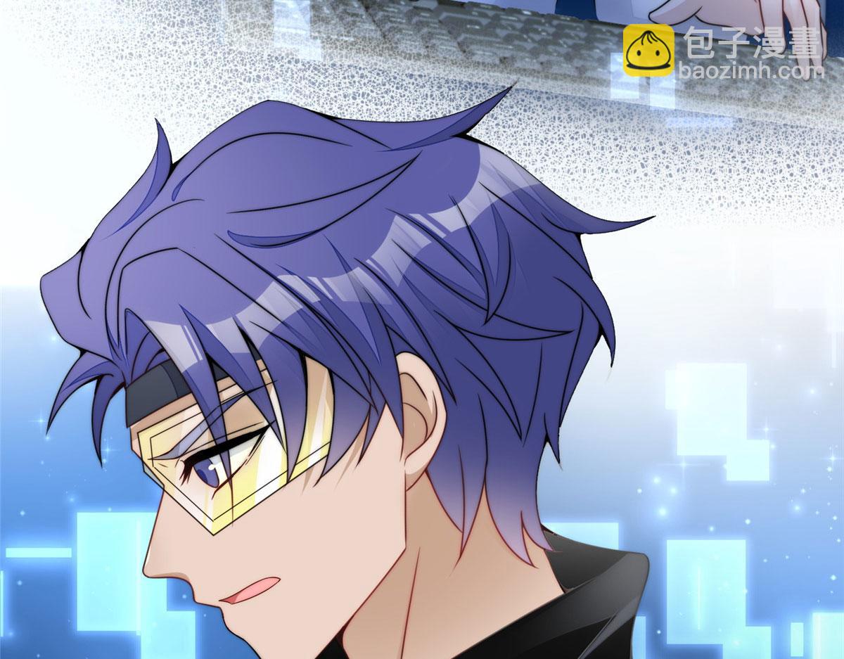 夫人她成了大佬們的團寵（團寵） - 25 J皇YYDS(1/3) - 6