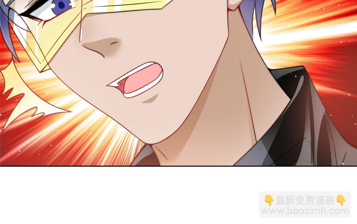 夫人她成了大佬們的團寵（團寵） - 25 J皇YYDS(1/3) - 7