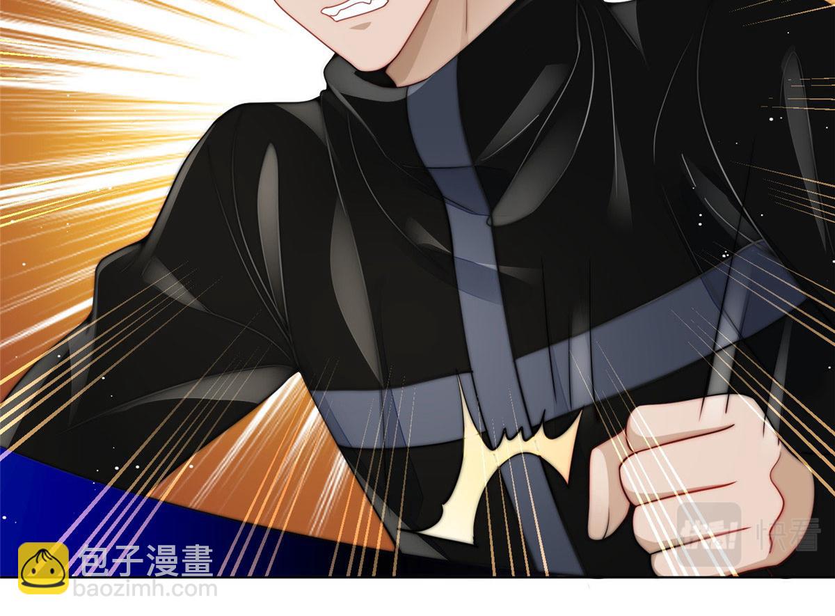 夫人她成了大佬們的團寵（團寵） - 25 J皇YYDS(2/3) - 1