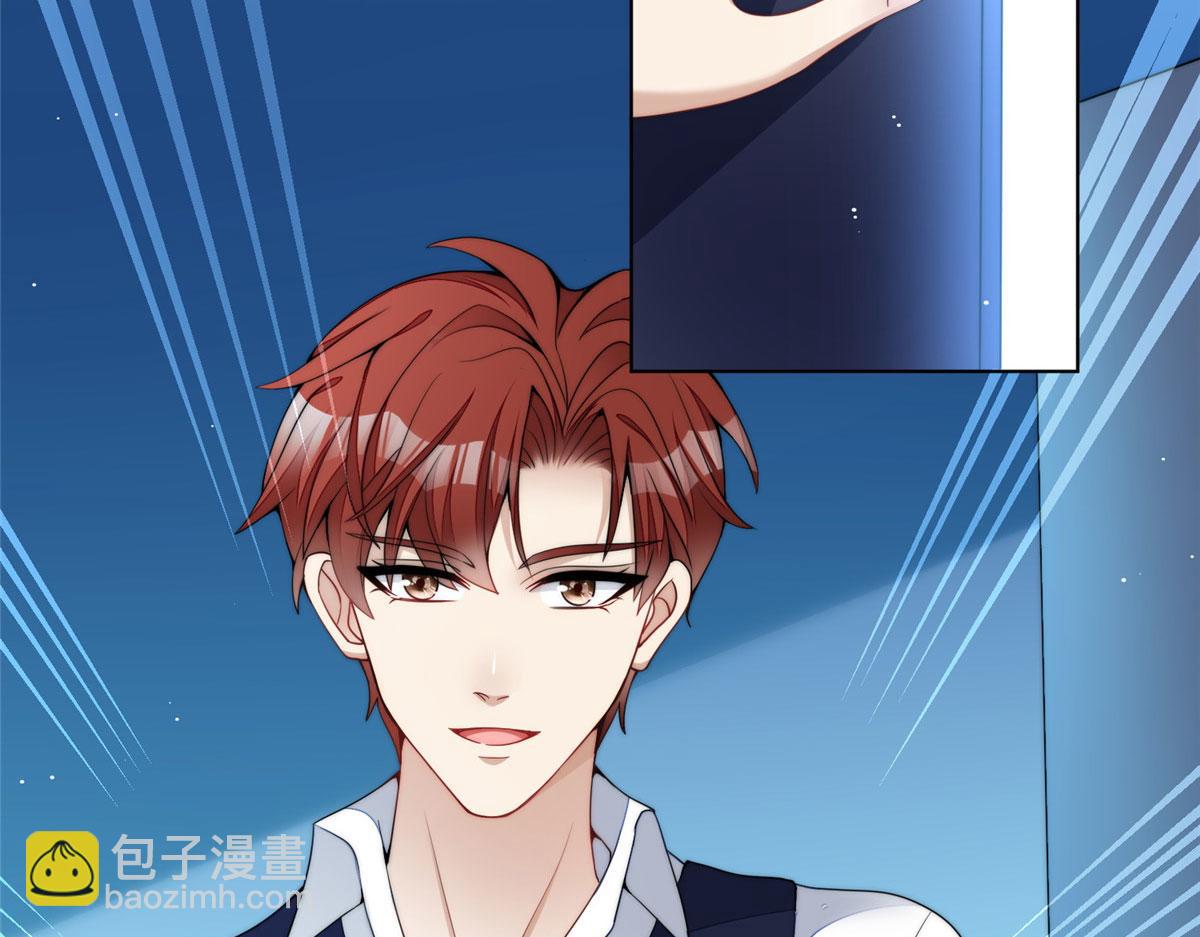 夫人她成了大佬們的團寵（團寵） - 25 J皇YYDS(2/3) - 2