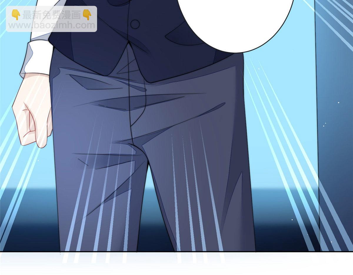 夫人她成了大佬們的團寵（團寵） - 25 J皇YYDS(2/3) - 5