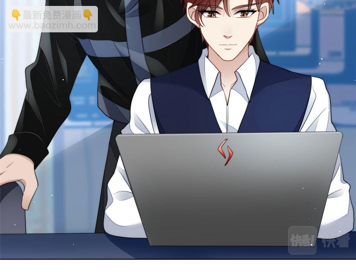 夫人她成了大佬們的團寵（團寵） - 25 J皇YYDS(2/3) - 8