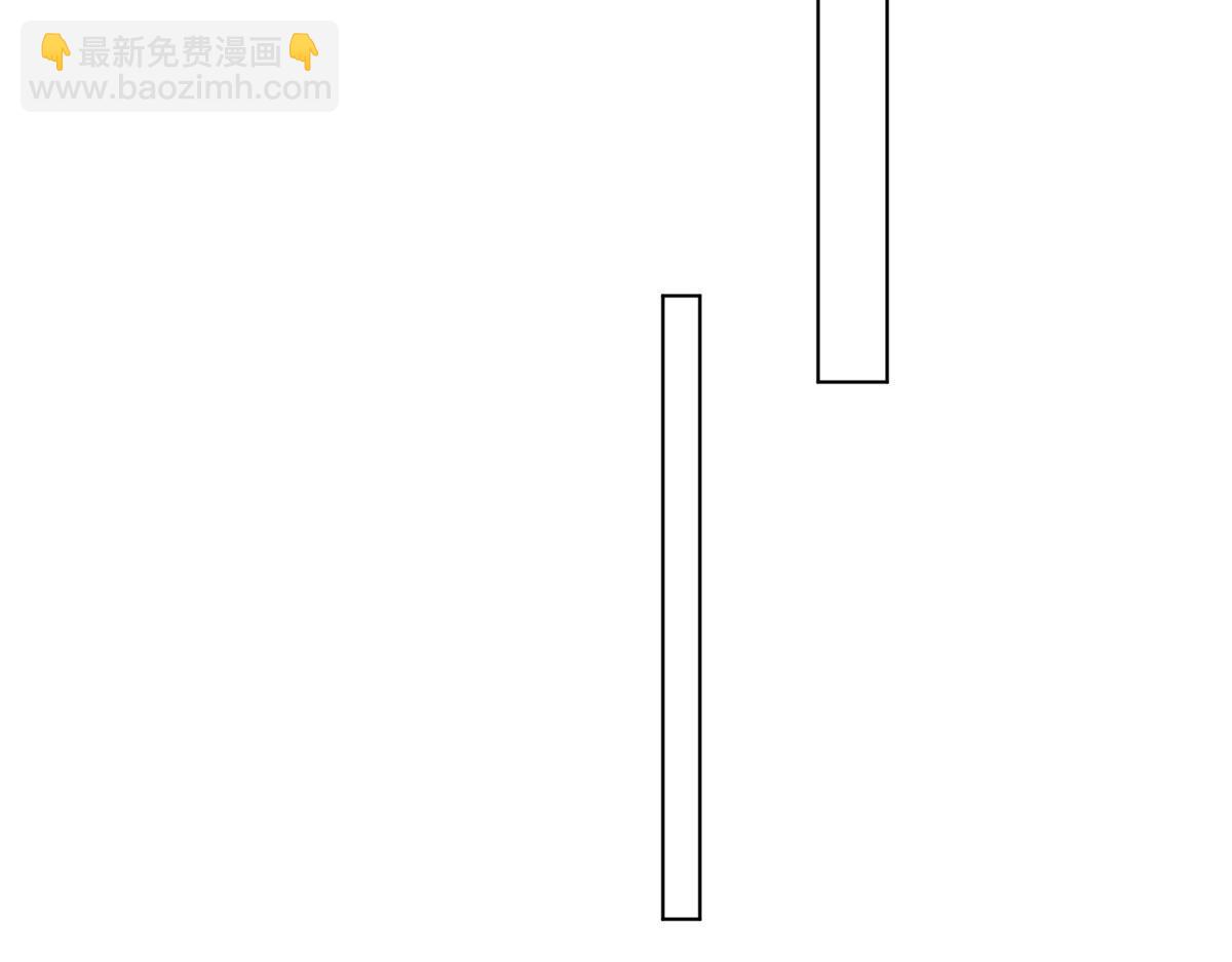 夫人她成了大佬們的團寵（團寵） - 25 J皇YYDS(2/3) - 1