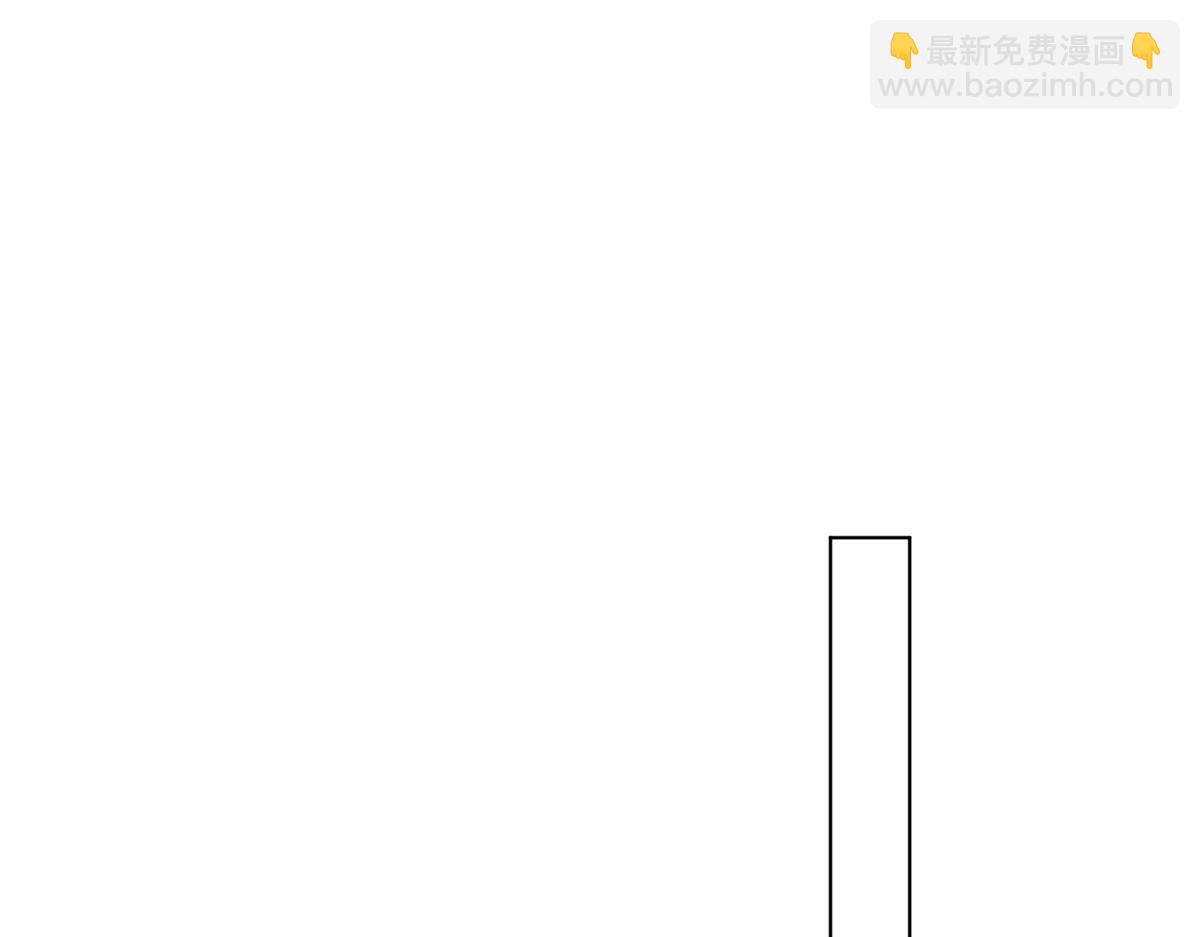 夫人她成了大佬們的團寵（團寵） - 25 J皇YYDS(2/3) - 1