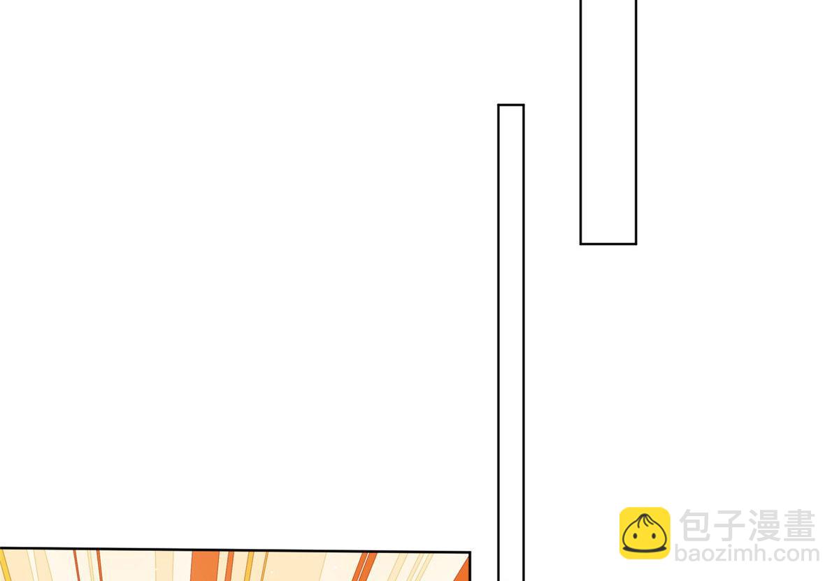 夫人她成了大佬們的團寵（團寵） - 25 J皇YYDS(2/3) - 2