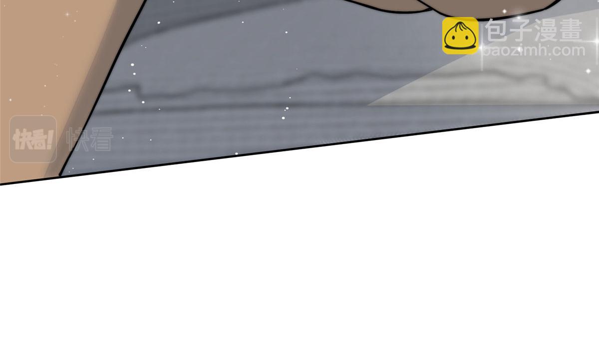 夫人她成了大佬們的團寵（團寵） - 27 轉校了(2/3) - 1