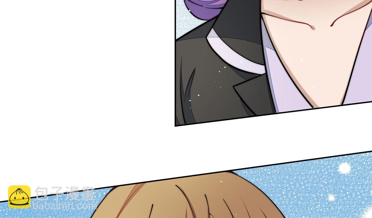 夫人她成了大佬們的團寵（團寵） - 27 轉校了(2/3) - 3