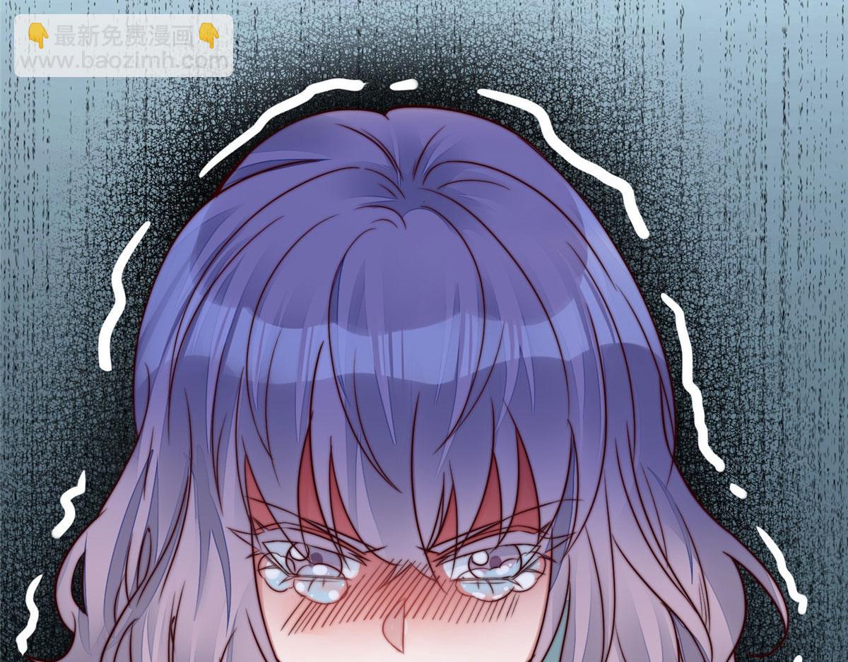 夫人她成了大佬們的團寵（團寵） - 03 又是外來者惹的麻煩(3/3) - 3