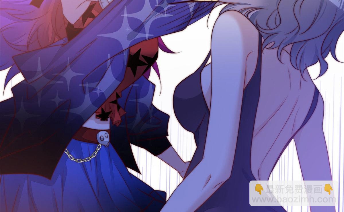 夫人她成了大佬們的團寵（團寵） - 03 又是外來者惹的麻煩(1/3) - 5