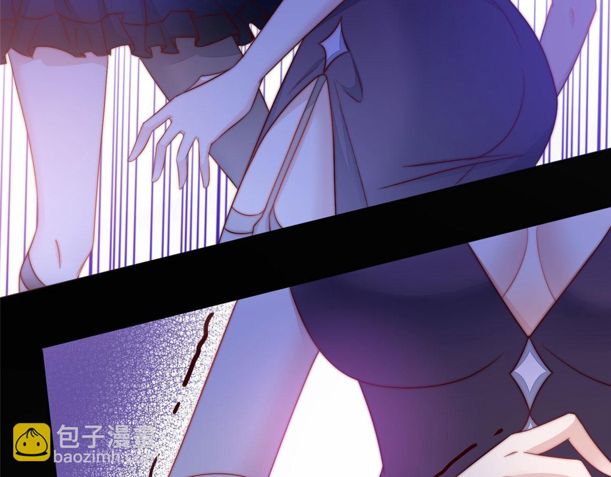 夫人她成了大佬們的團寵（團寵） - 03 又是外來者惹的麻煩(1/3) - 6