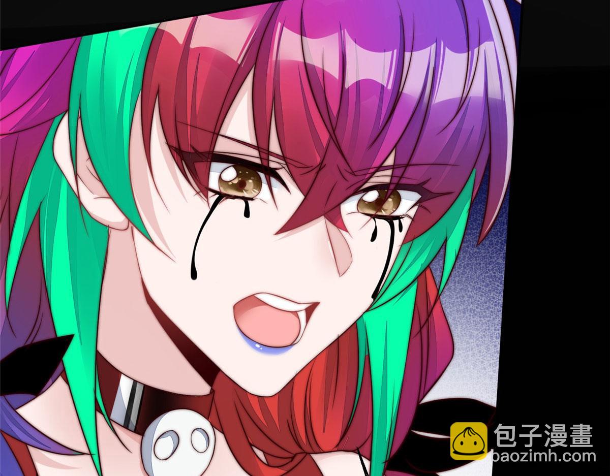 夫人她成了大佬們的團寵（團寵） - 03 又是外來者惹的麻煩(1/3) - 8