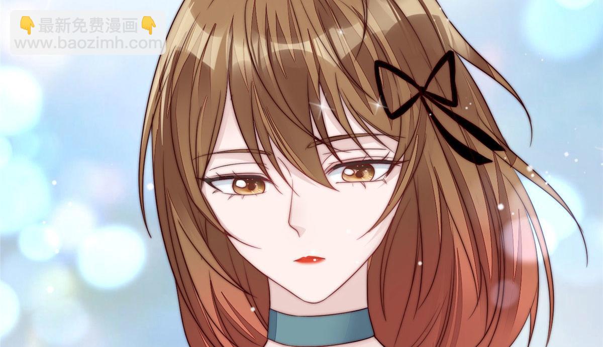 夫人她成了大佬們的團寵（團寵） - 03 又是外來者惹的麻煩(1/3) - 3